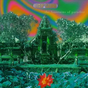 The fountains of paradise